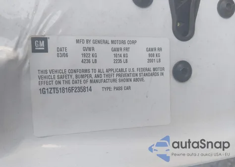 2006 Chevrolet Malibu Lt из США, поврежденный, VIN 1G1ZT51816F235814